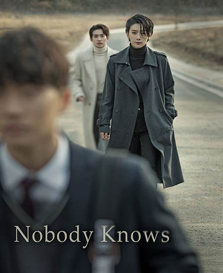 دانلود سریال Nobody Knows 2020 هیچکس نمیداند زیرنویس فارسی با کیفیت BluRay