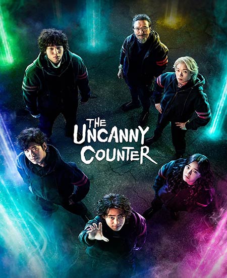 دانلود سریال شکارچیان شگفت‌انگیز The Uncanny Counter 2020  نسخه کامل