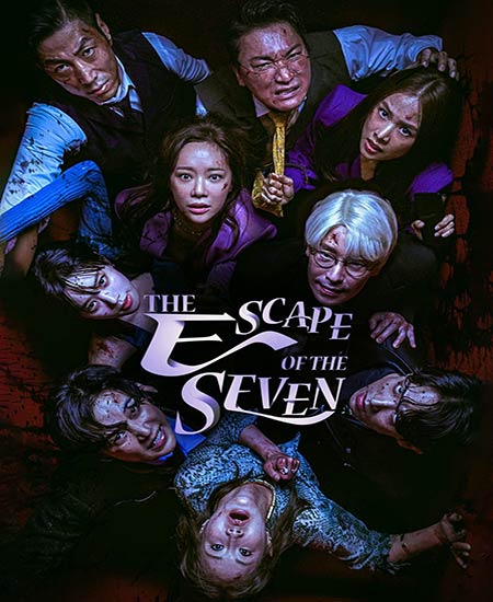 دانلود سریال The Escape of the Seven 2023 هفت فراری زیرنویس فارسی  لینک مستقیم
